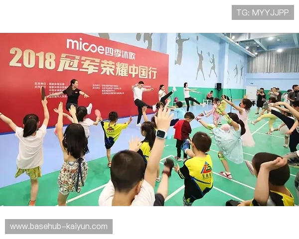 国泰银行慈善赛48届传承，程达民回馈精神获孙子延续