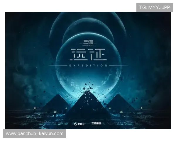 互动叙事技术创造分支剧情观赛体验，探索内容新形态