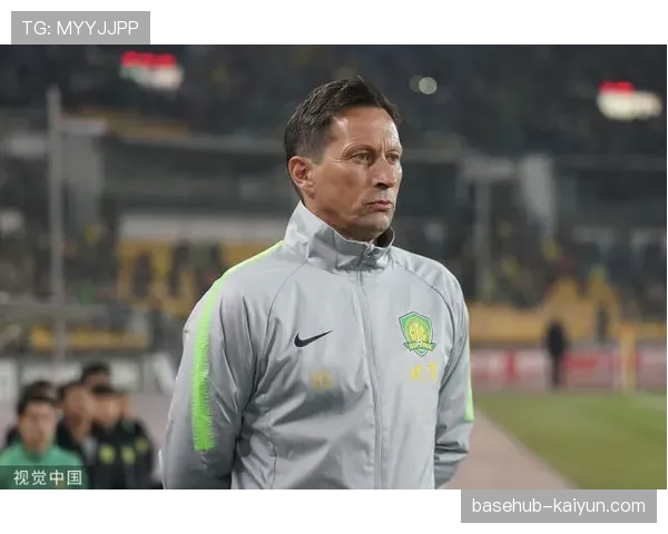 “历史回顾:2018年3月,时任北京国安主帅施密特开启的联赛开局十连胜” “历史回顾:2018年3月,时任北京国安主帅施密特开启的联赛开局十连胜”